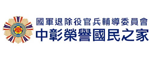官網logo-12-1